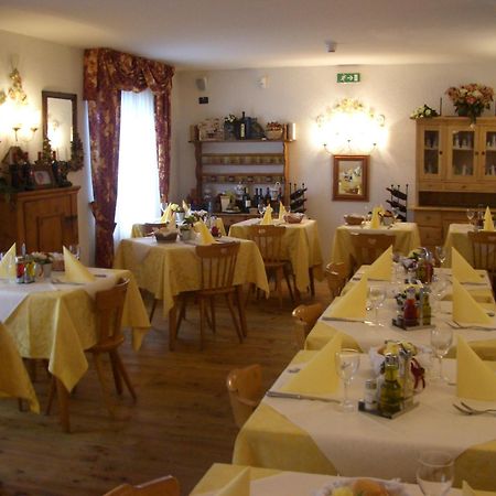 Chalet Fiocco Di Neve Pinzolo Bagian luar foto